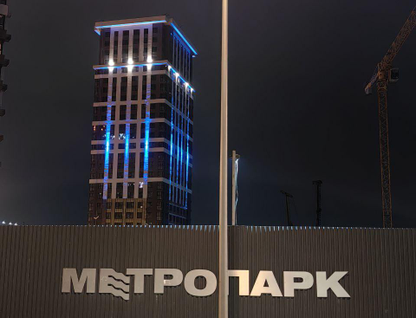 2-к. квартира, 65 м²