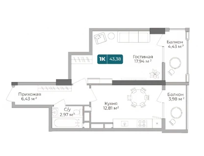 1-к. квартира, 43,3&nbsp;м²