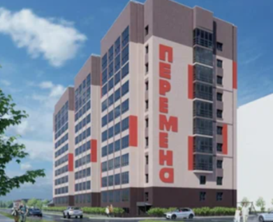 1-к. квартира, 48,6&nbsp;м²
