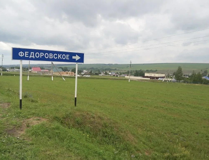 Участок (ижс), 5 сот.
