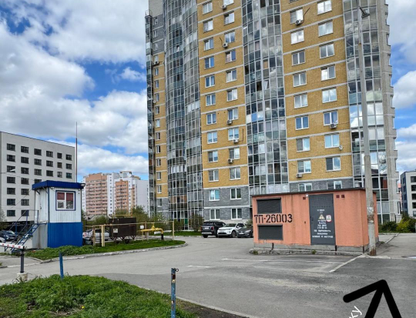 Офис, 97,1&nbsp;м²