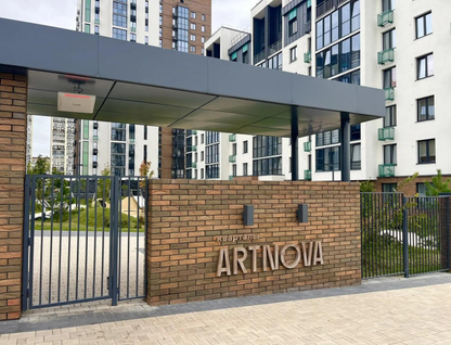 2-к. квартира, 51,7 м²