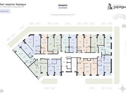 1-к. квартира, 24&nbsp;м²