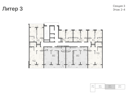 1-к. квартира, 45 м²