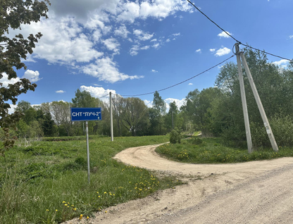 Участок (садоводство), 7,8 сот.