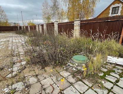 Участок (личное подсобное хозяйство), 15 сот.