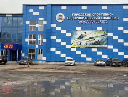 1-к. квартира, 30 м²