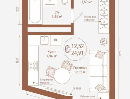 Студия, 24,9&nbsp;м²