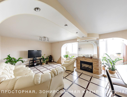 3-к. квартира, 104&nbsp;м²