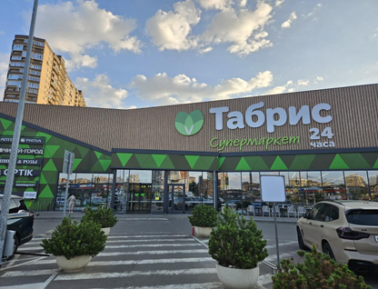 2-к. квартира, 48 м²