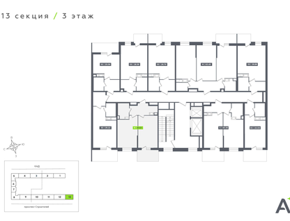 Студия, 41 м²