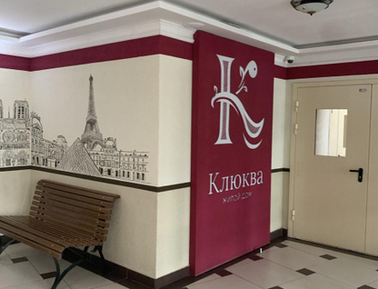 2-к. квартира, 66,2&nbsp;м²