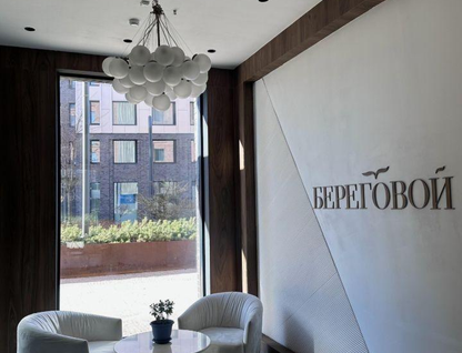 2-к. квартира, 40&nbsp;м²