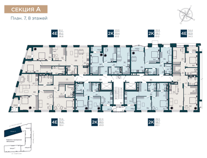 2-к. квартира, 60&nbsp;м²