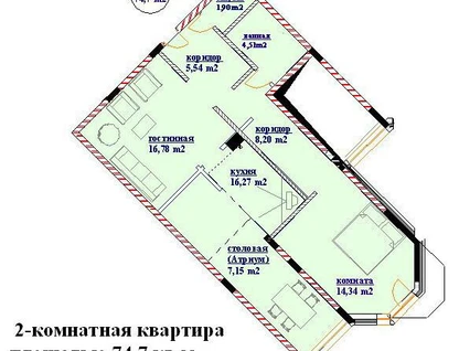 2-к. квартира, 74,6 м²