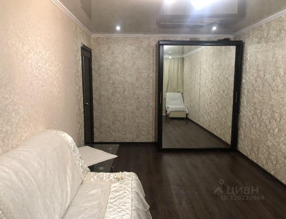 2-к. квартира, 43,6&nbsp;м²