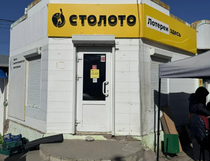 Помещение свободного назначения, 15&nbsp;м²