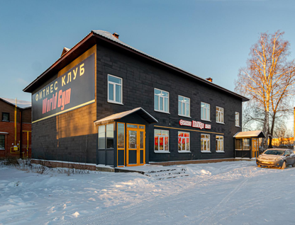 Готовый бизнес, 483&nbsp;м²