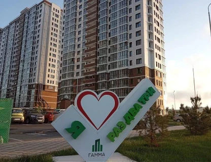 Студия, 27&nbsp;м²