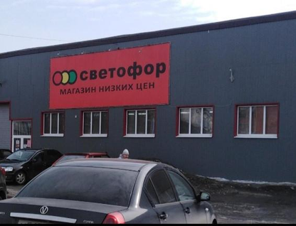 Торговые помещения, 3378,8&nbsp;м²