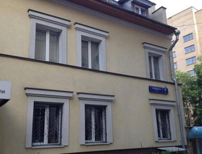 Помещение свободного назначения, 862 м²