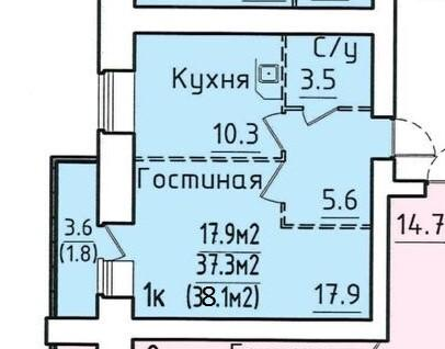 1-к. квартира, 38,1&nbsp;м²