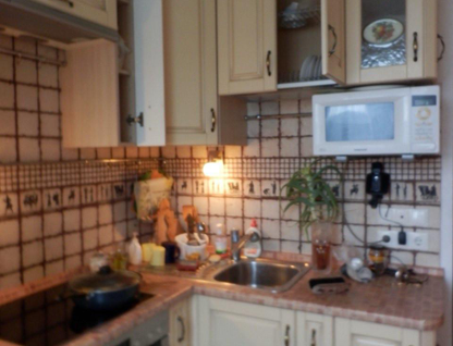 2-к. квартира, 44,5&nbsp;м²