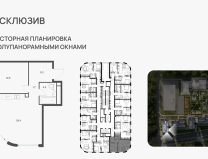 2-к. квартира, 49,5&nbsp;м²