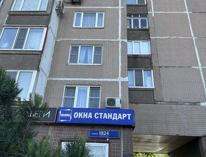 4-к. квартира, 88,8&nbsp;м²