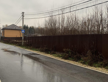 Участок (личное подсобное хозяйство), 12 сот.