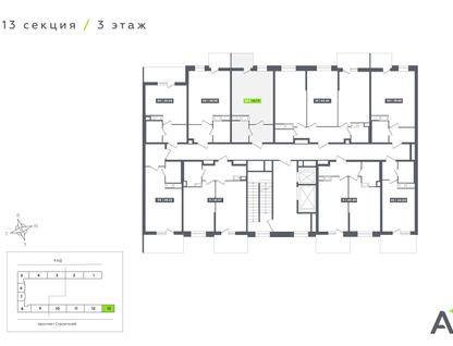 Студия, 28&nbsp;м²