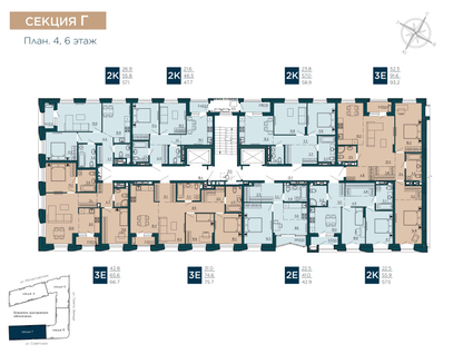 Студия, 75&nbsp;м²