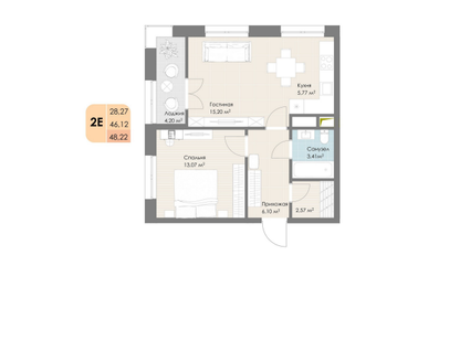 2-к. квартира, 48,2&nbsp;м²