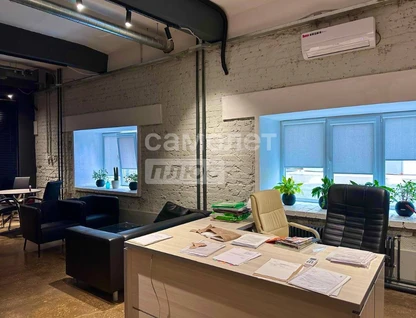 Офис, 271,1&nbsp;м²