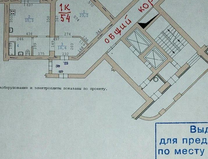 1-к. квартира, 54&nbsp;м²