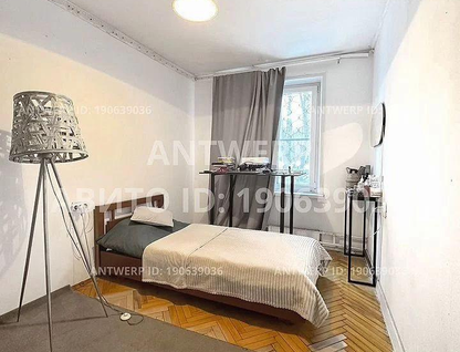 2-к. квартира, 45,8&nbsp;м²