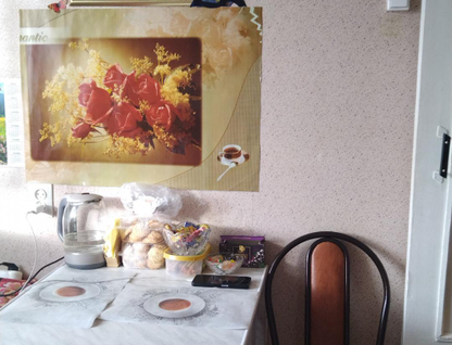 2-к. квартира, 47,3&nbsp;м²