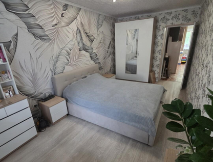 2-к. квартира, 45,9&nbsp;м²