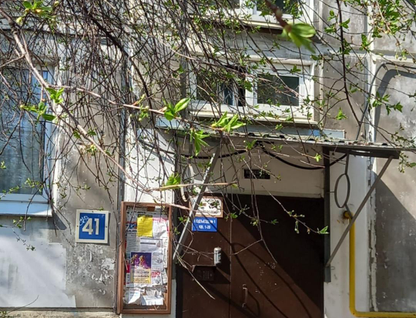 2-к. квартира, 44,5&nbsp;м²