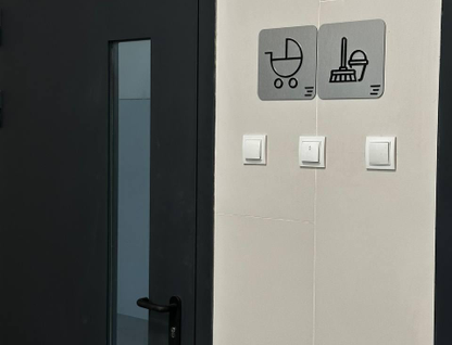 2-к. квартира, 66,9&nbsp;м²