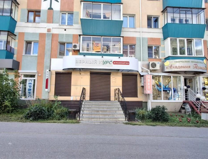 Помещение свободного назначения, 43,9 м²