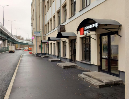 Помещение свободного назначения, 63,6&nbsp;м²