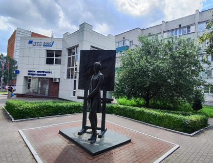 1-к. квартира, 32,4 м²