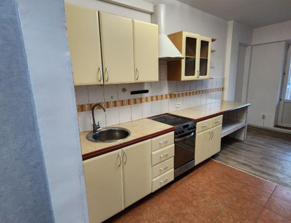 1-к. квартира, 42,5&nbsp;м²