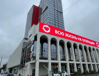 Студия, 32&nbsp;м²