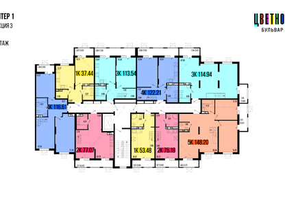 4-к. квартира, 122&nbsp;м²