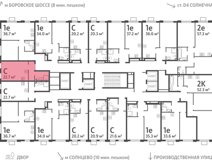 Студия, 22&nbsp;м²