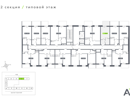 Студия, 23&nbsp;м²