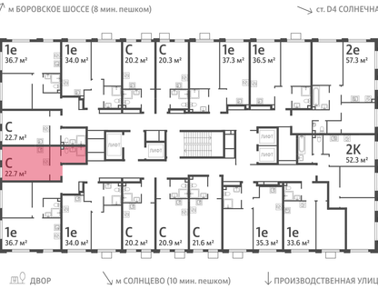 Студия, 22&nbsp;м²