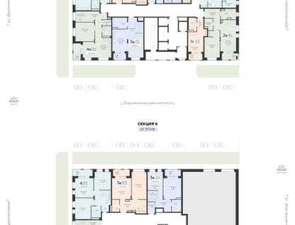 4-к. квартира, 99&nbsp;м²